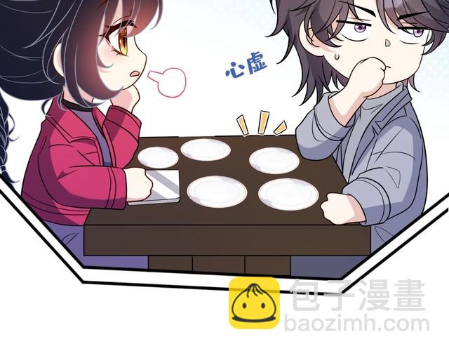 第154话 总榜第一(1/2)-第154话