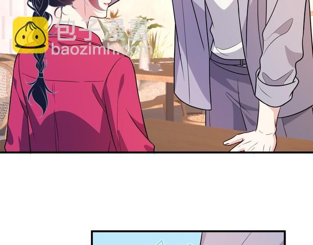 第154话 总榜第一(1/2)-第154话