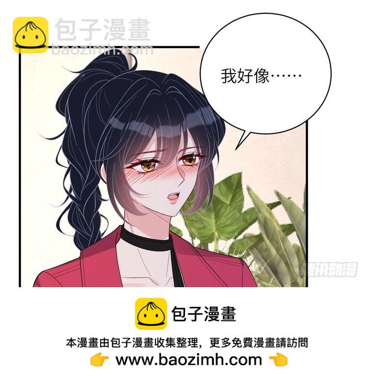 第154话 总榜第一(1/2)-第154话