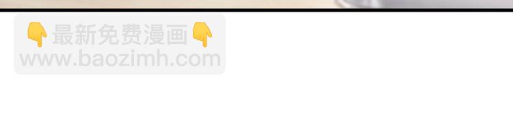 第156话 破坏元件的凶手(1/2)-第156话