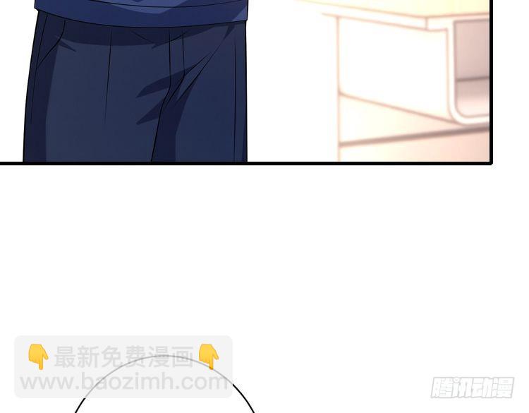 第156话 破坏元件的凶手(1/2)-第156话