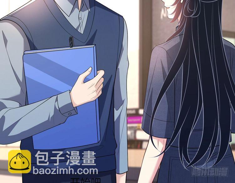 第156话 破坏元件的凶手(1/2)-第156话