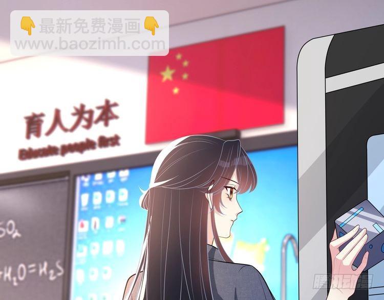 第156话 破坏元件的凶手(1/2)-第156话