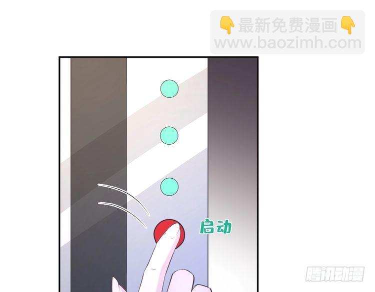 第156话 破坏元件的凶手(1/2)-第156话