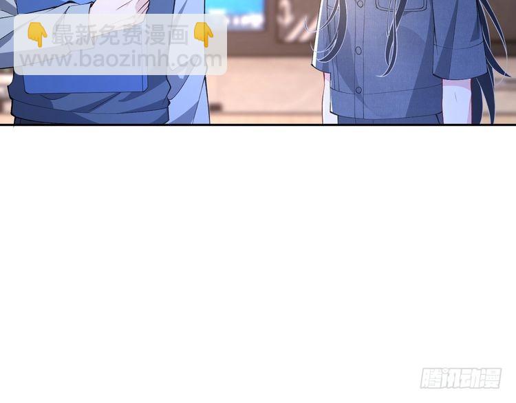 第156话 破坏元件的凶手(1/2)-第156话