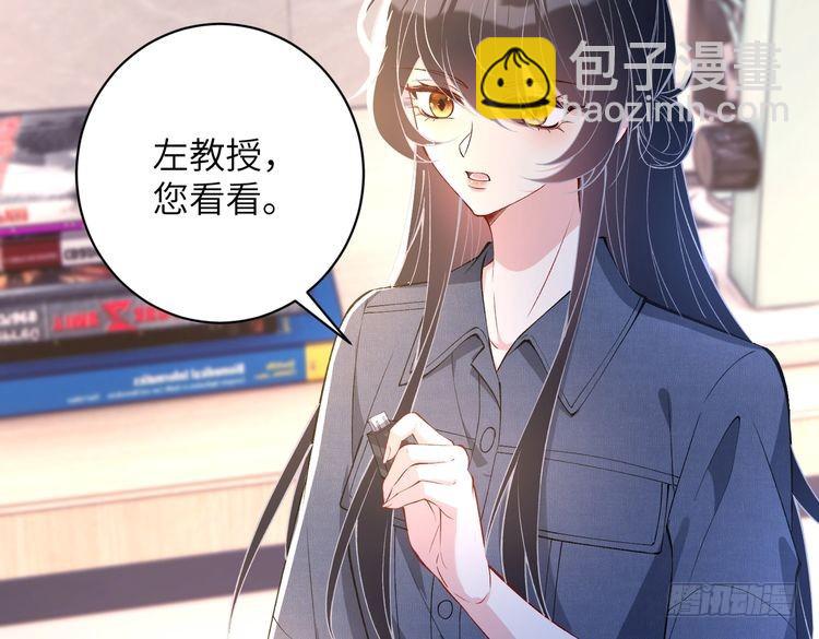 第156话 破坏元件的凶手(1/2)-第156话