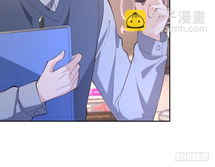 第156话 破坏元件的凶手(1/2)-第156话