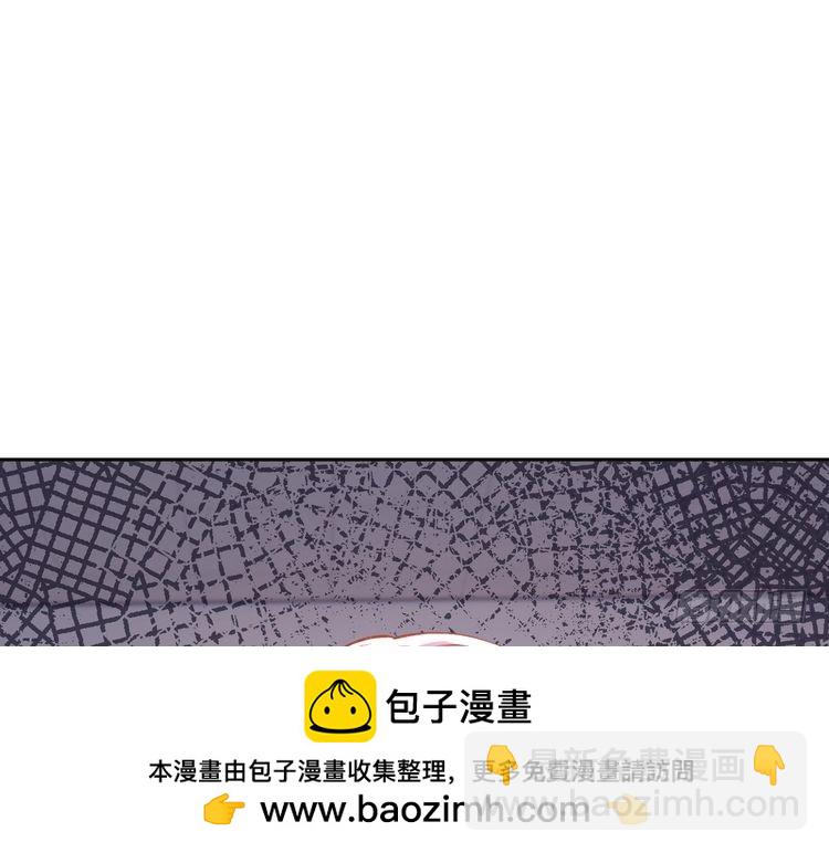 第156话 破坏元件的凶手(1/2)-第156话