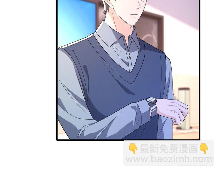 第156话 破坏元件的凶手(1/2)-第156话