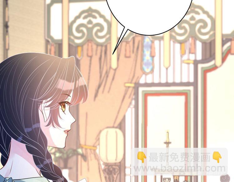 第158话 挡灾(1/2)-第158话