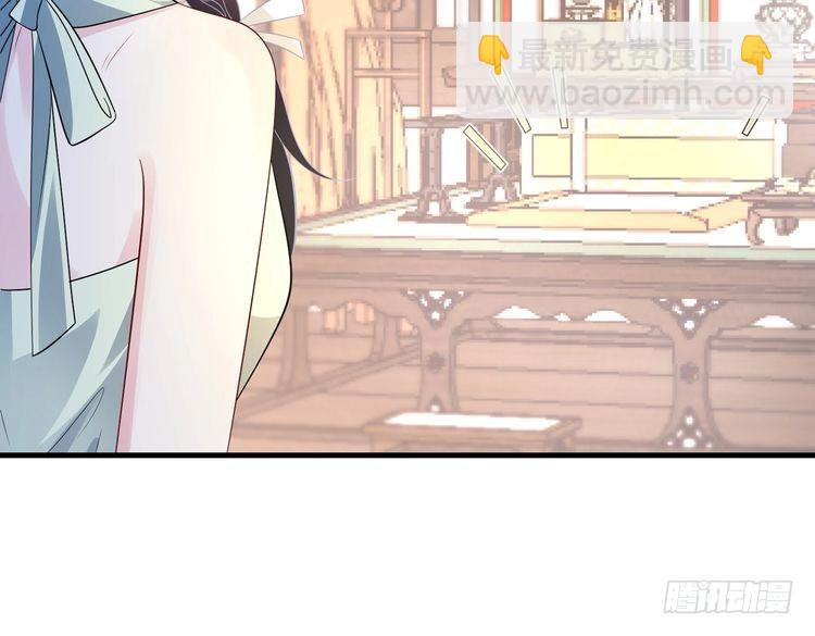 第158话 挡灾(1/2)-第158话