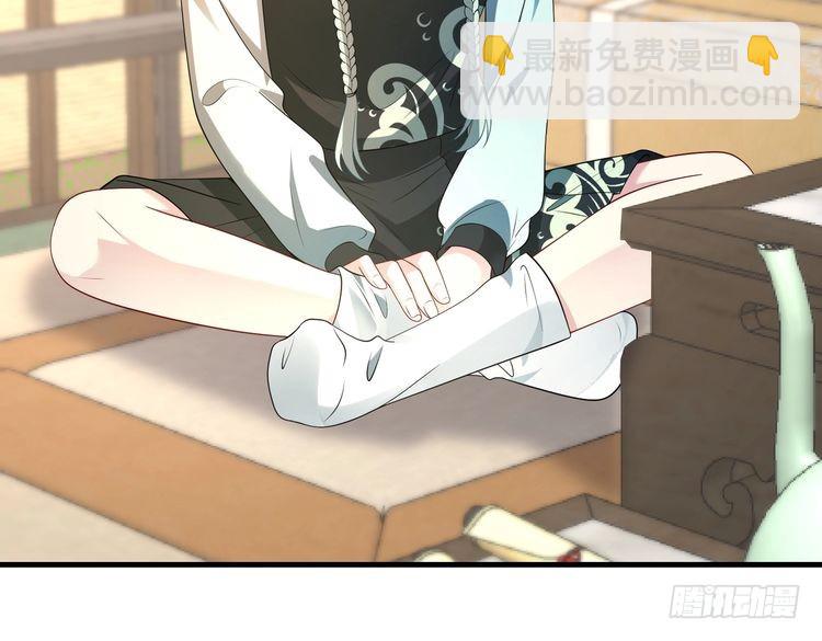 第158话 挡灾(1/2)-第158话