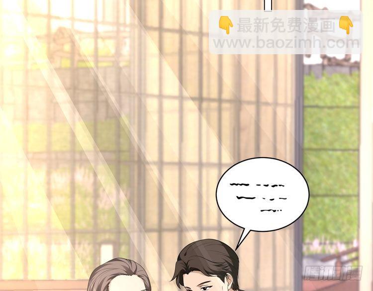 第158话 挡灾(1/2)-第158话