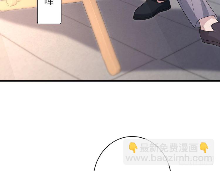 第158话 挡灾(1/2)-第158话