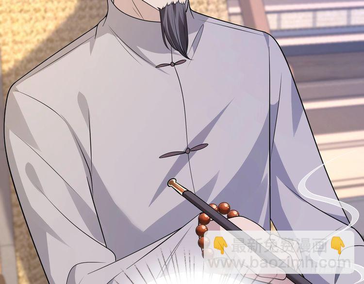 第158话 挡灾(1/2)-第158话