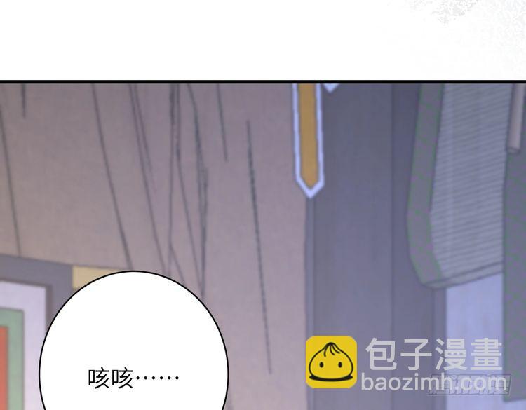 第158话 挡灾(1/2)-第158话