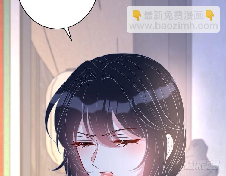 第158话 挡灾(1/2)-第158话