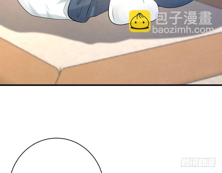 第158话 挡灾(1/2)-第158话