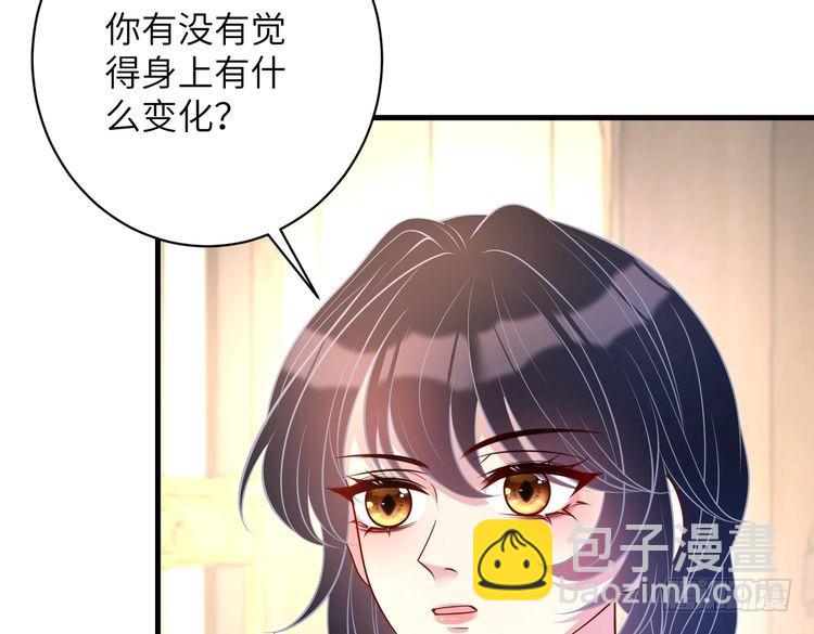 第158话 挡灾(1/2)-第158话