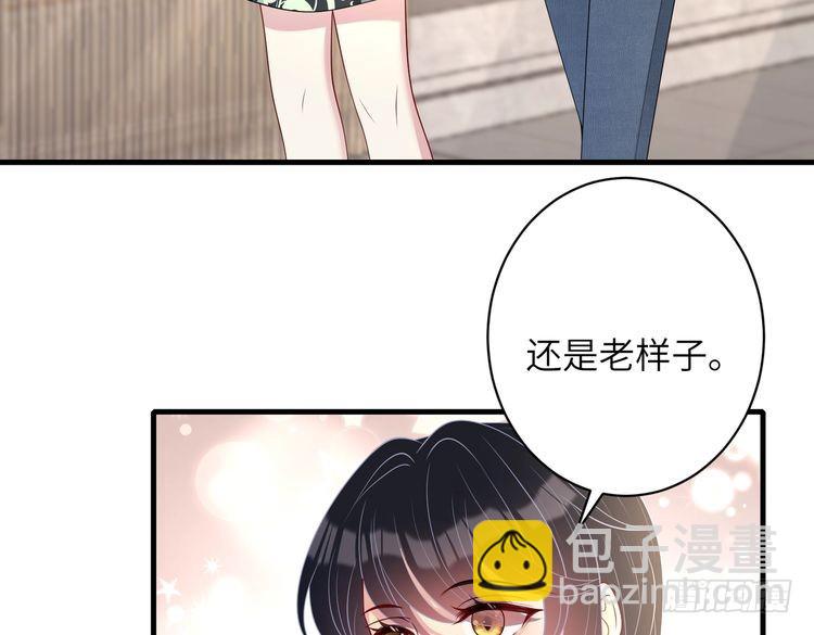 第158话 挡灾(1/2)-第158话