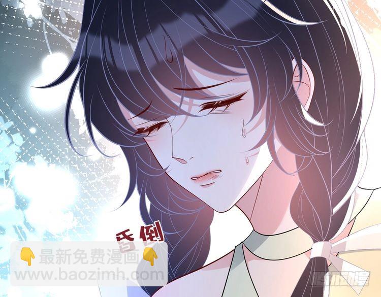 第160话 拜见师祖9