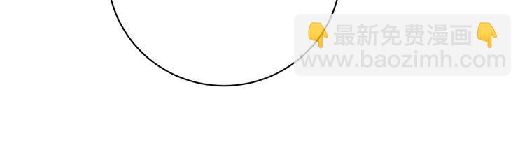 第160话 拜见师祖(1/3)-第160话