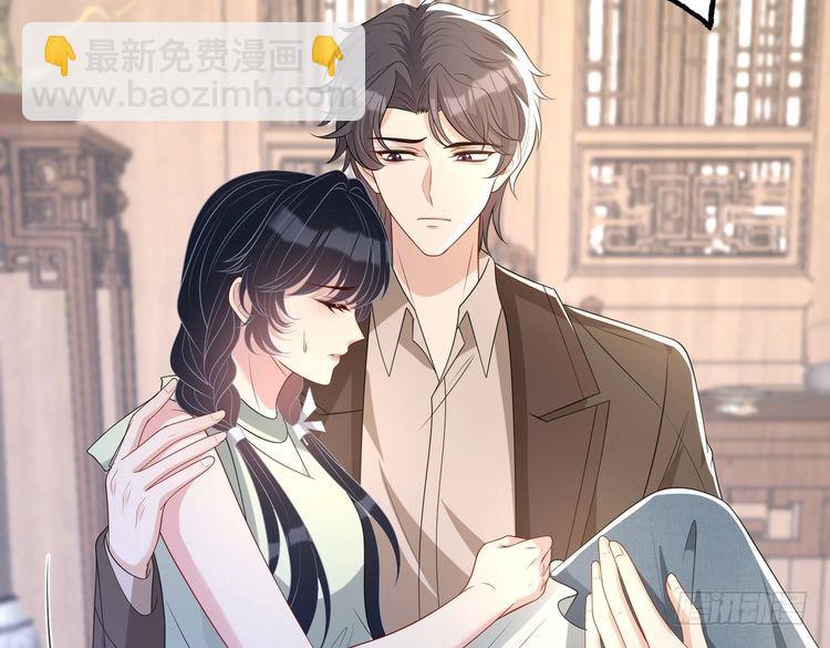 第160话 拜见师祖(1/3)-第160话