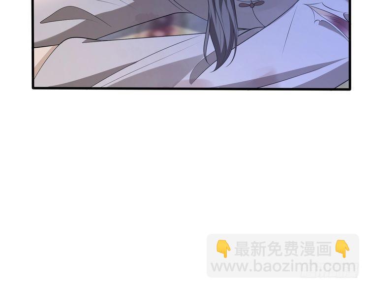 第160话 拜见师祖(1/3)-第160话