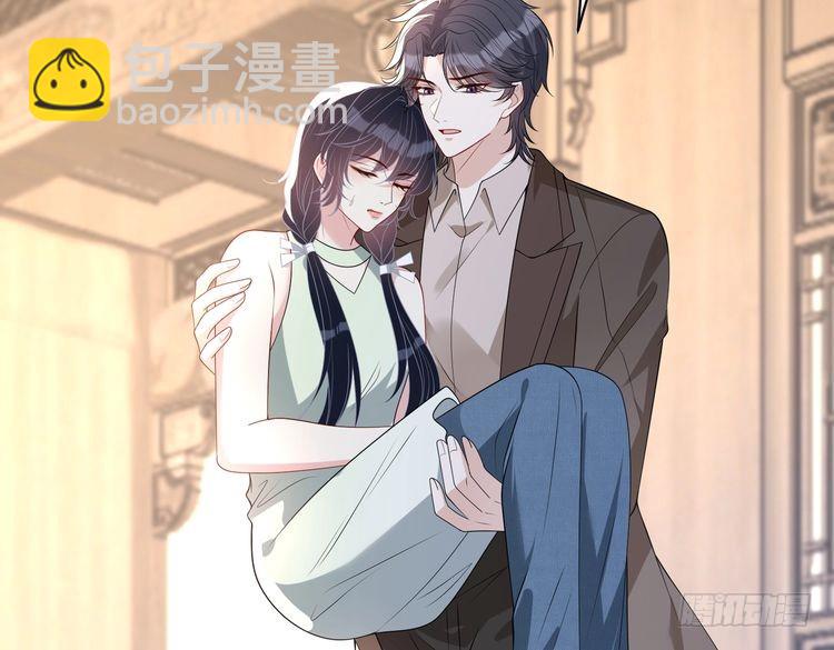 第160话 拜见师祖(1/3)-第160话