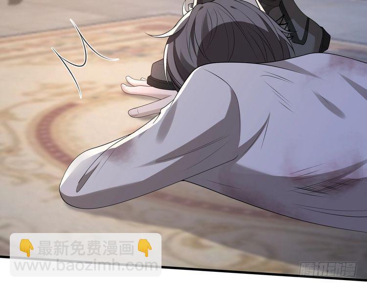 第160话 拜见师祖(1/3)-第160话