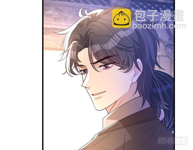 第160话 拜见师祖(1/3)-第160话