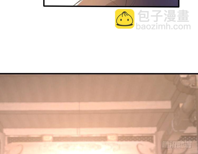 第160话 拜见师祖(1/3)-第160话