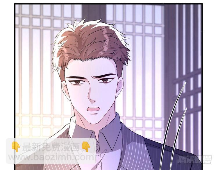 第160话 拜见师祖(1/3)-第160话