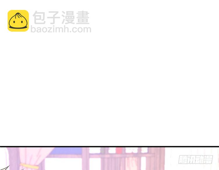 第160话 拜见师祖(1/3)-第160话