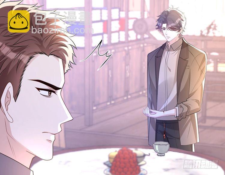 第160话 拜见师祖(1/3)-第160话