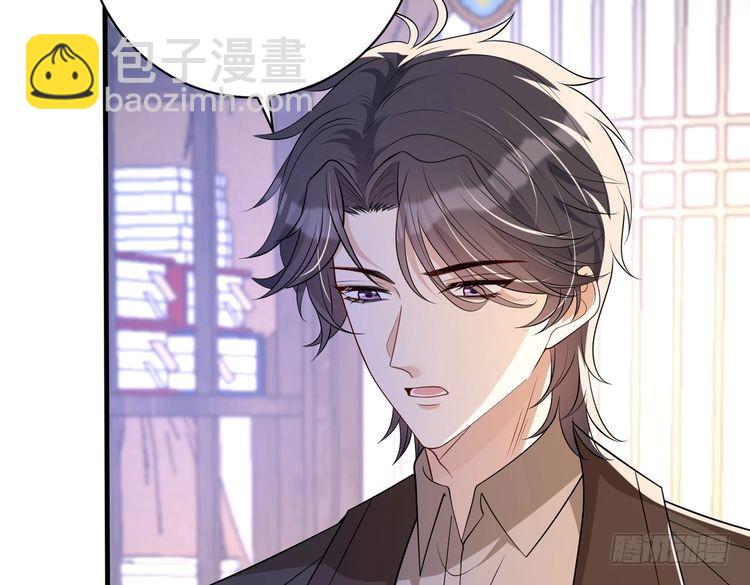 第160话 拜见师祖(1/3)-第160话