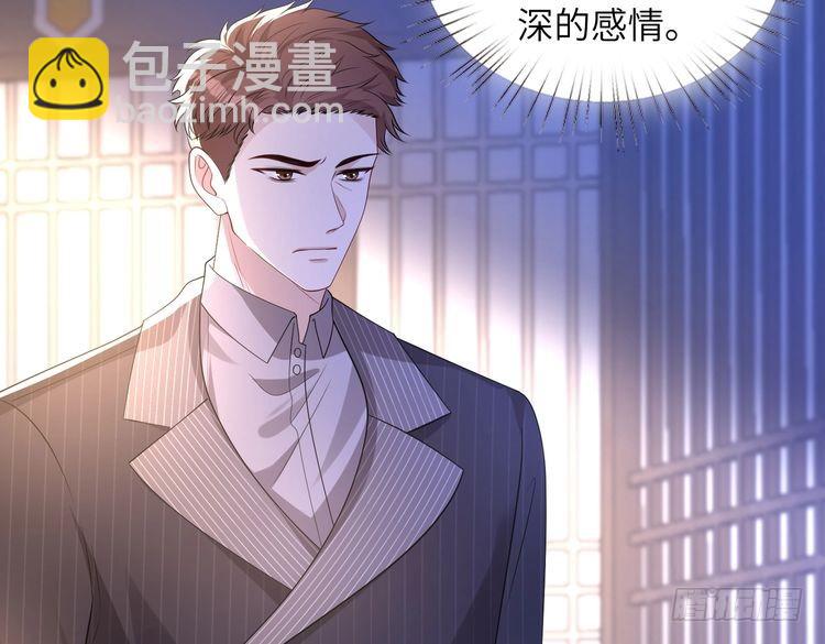 第160话 拜见师祖(1/3)-第160话