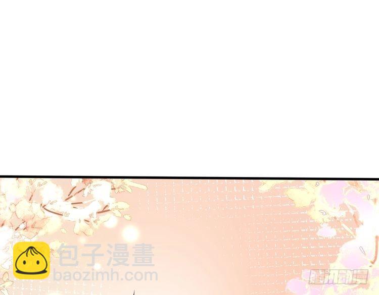 第160话 拜见师祖(1/3)-第160话