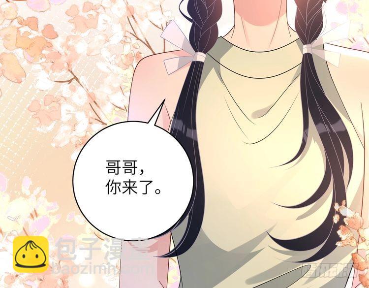 第160话 拜见师祖(1/3)-第160话