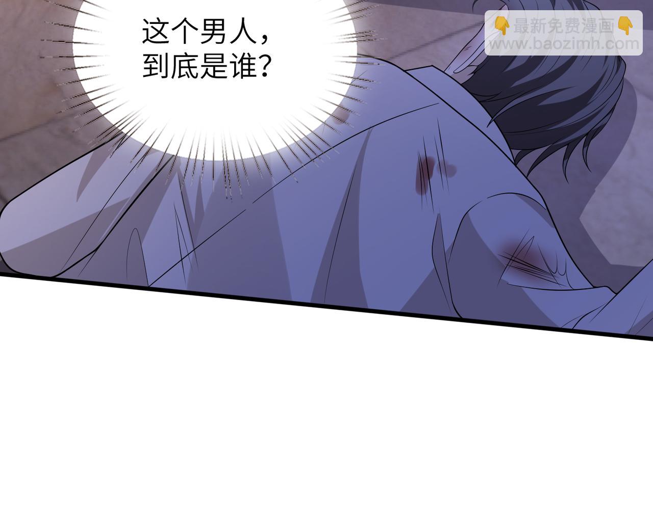 第162话 被偏心的感觉(1/2)-第162话