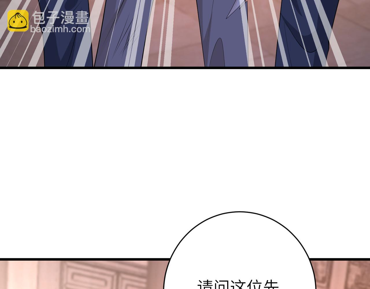 第162话 被偏心的感觉(1/2)-第162话