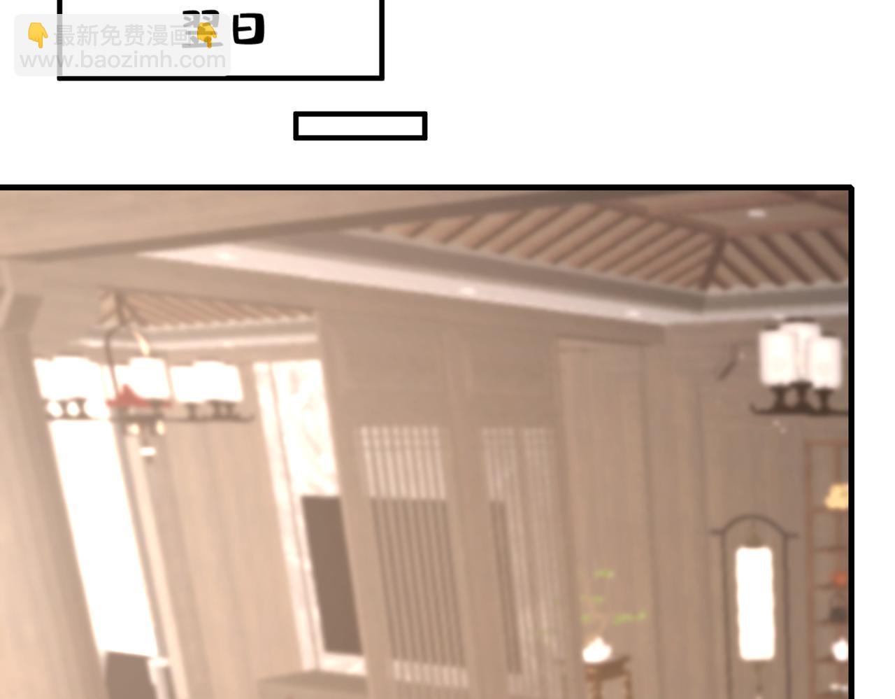 第162话 被偏心的感觉(1/2)-第162话