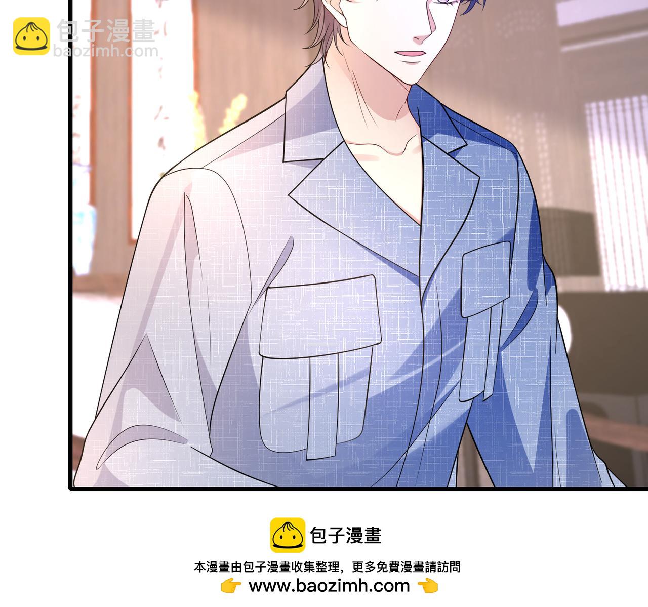 第162话 被偏心的感觉(1/2)-第162话