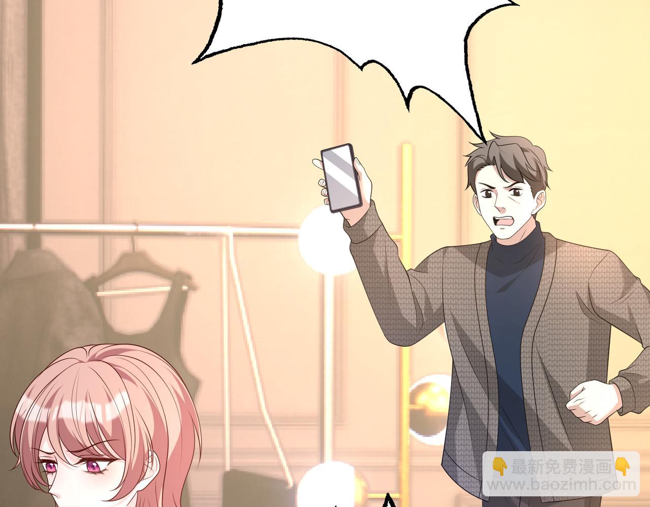 第164话 遗嘱(1/2)-第164话