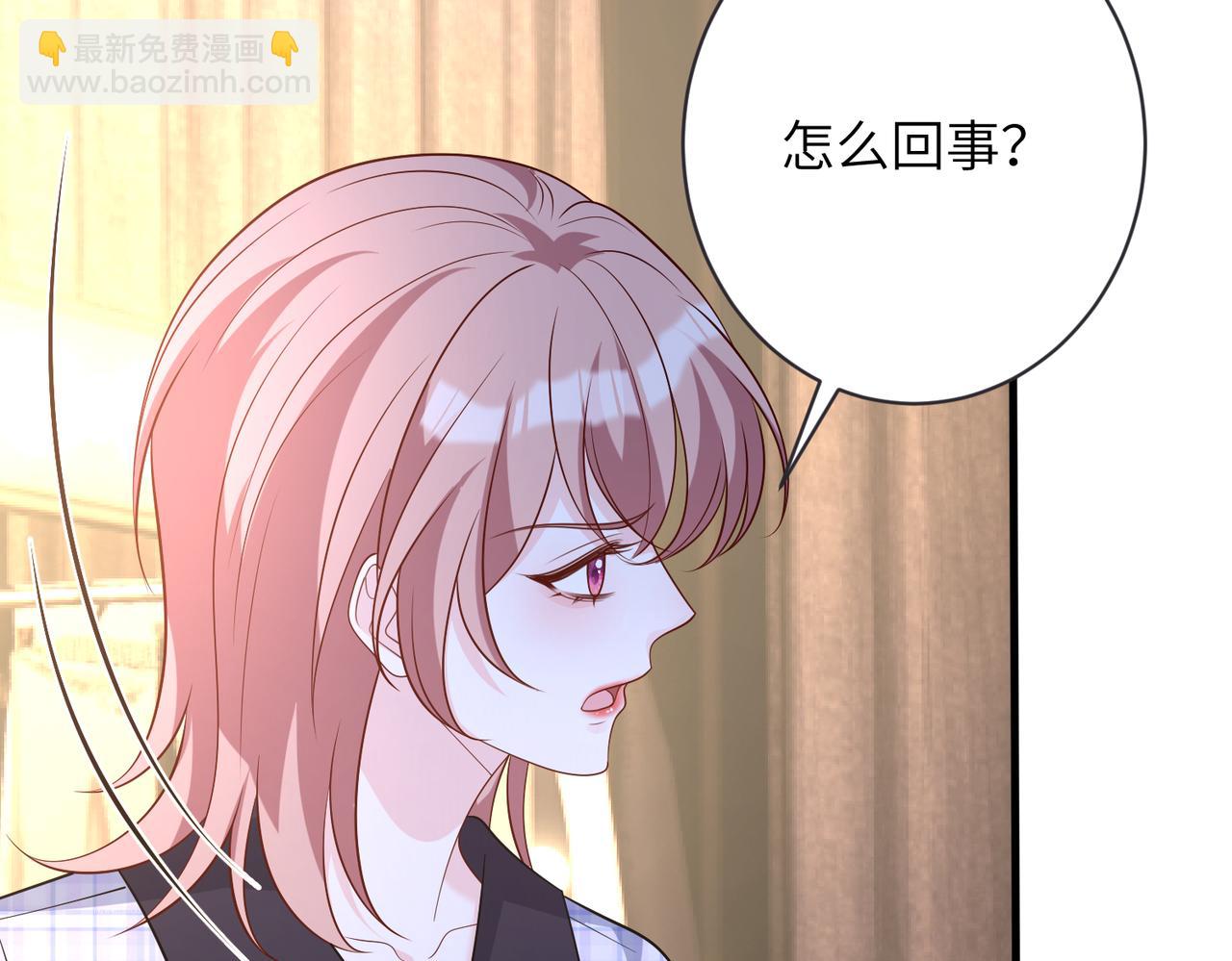 第164话 遗嘱(1/2)-第164话