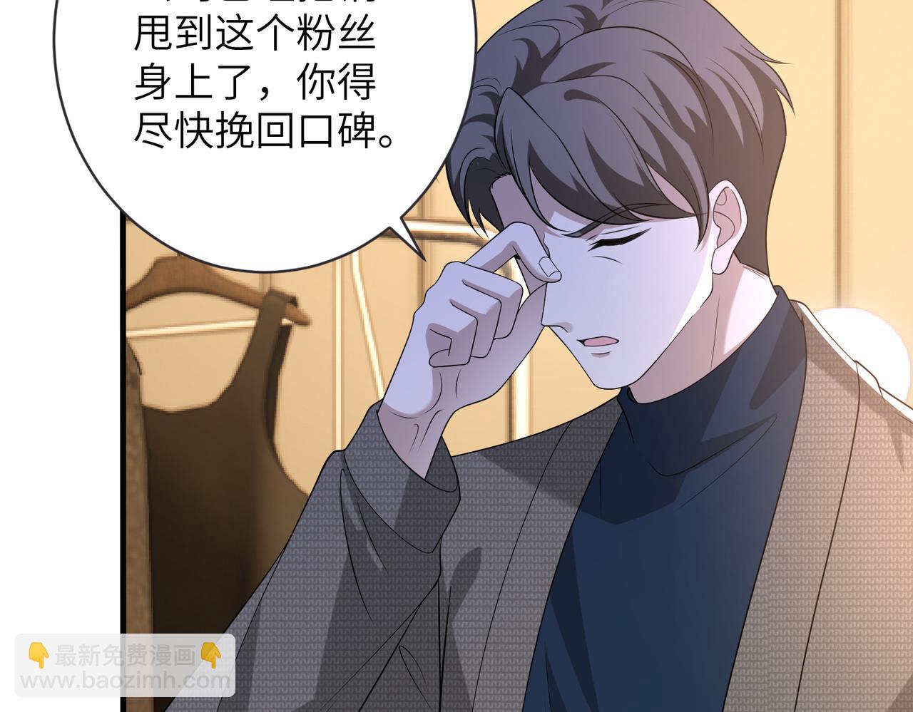 第164话 遗嘱(1/2)-第164话