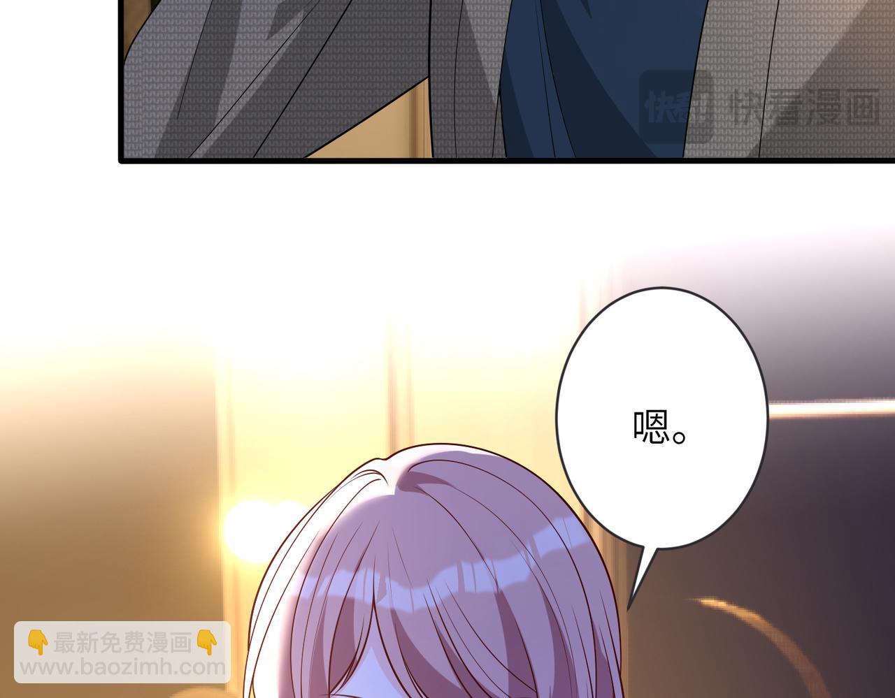 第164话 遗嘱(1/2)-第164话