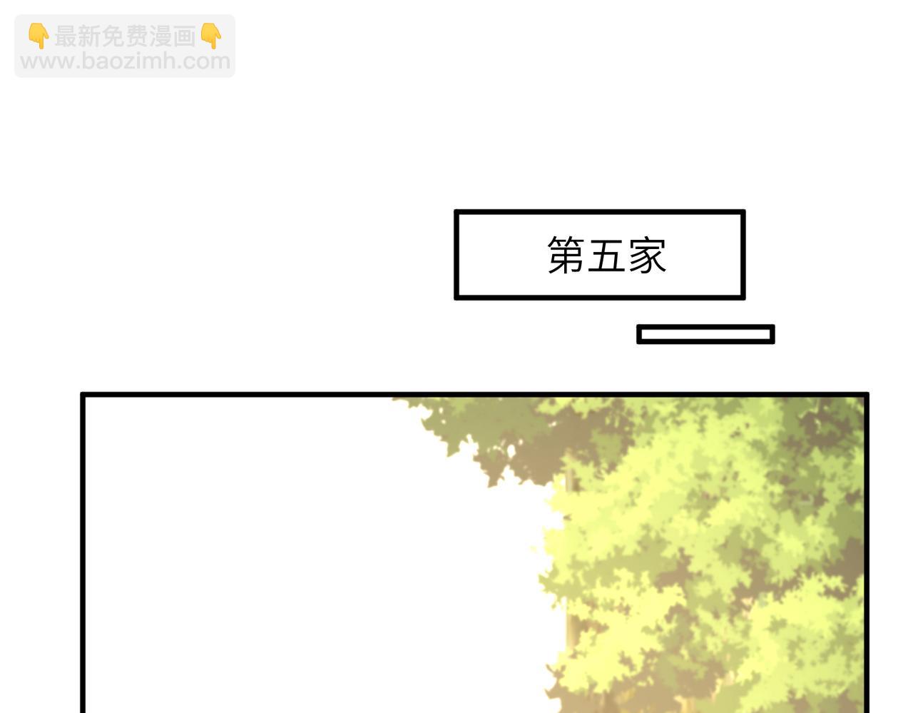 第164话 遗嘱(1/2)-第164话