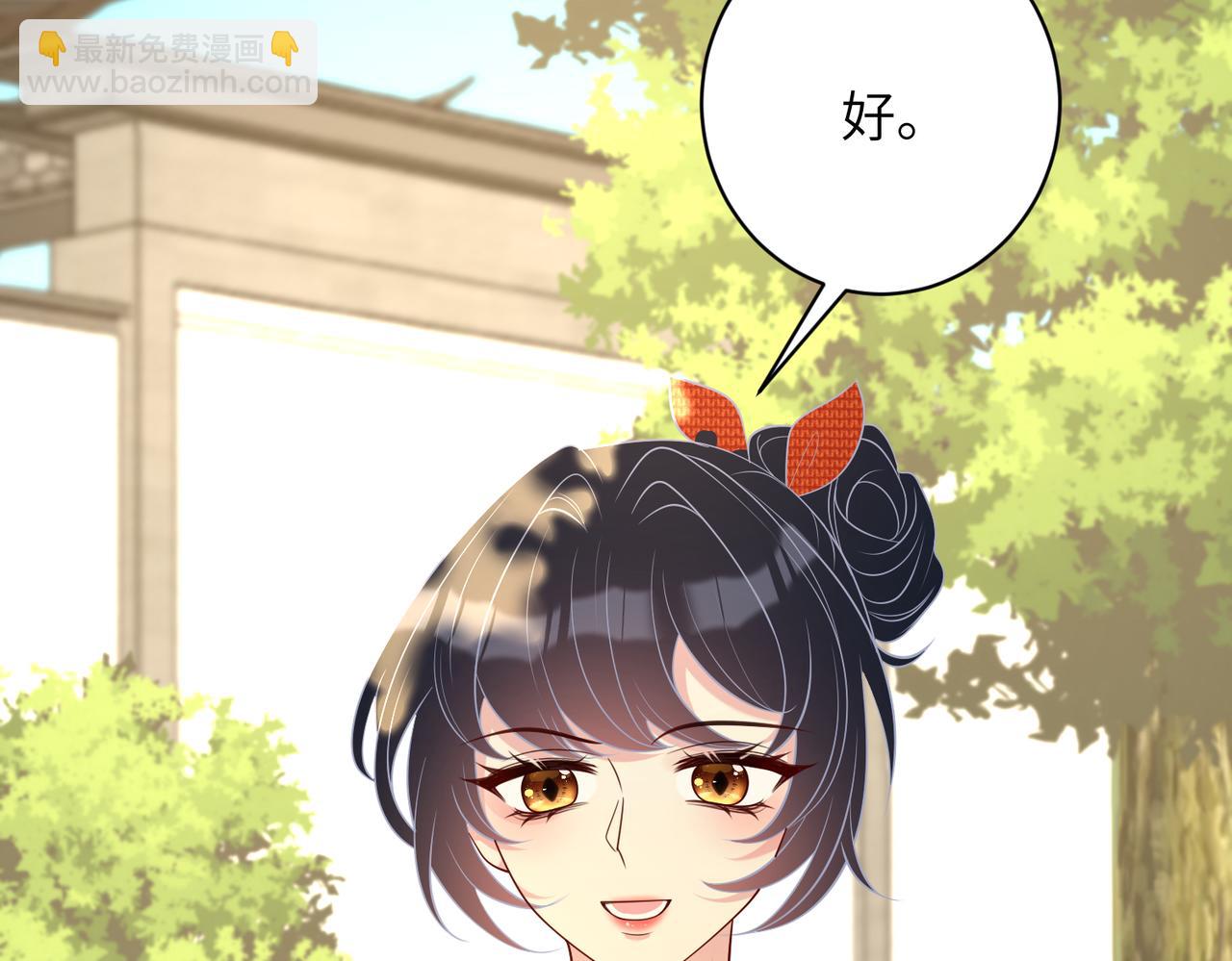 第164话 遗嘱(1/2)-第164话