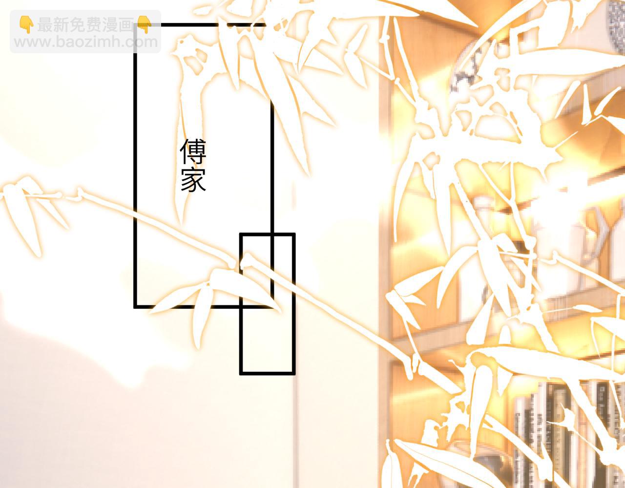 第164话 遗嘱(1/2)-第164话